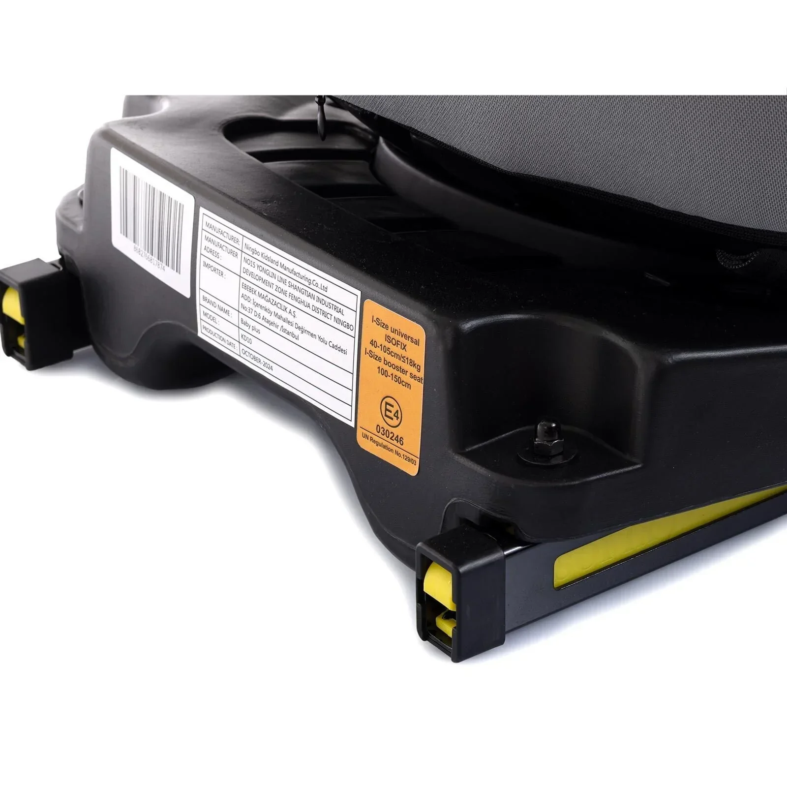Product image 27