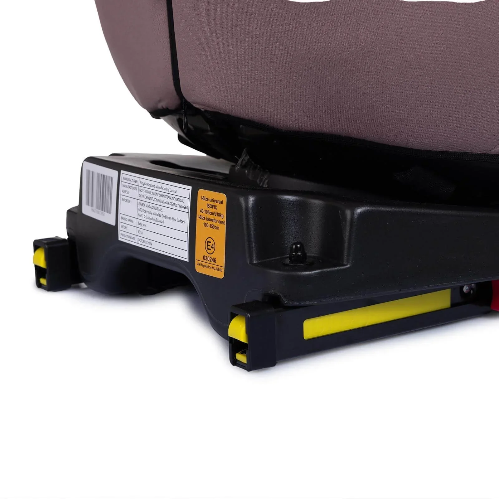 Product image 27