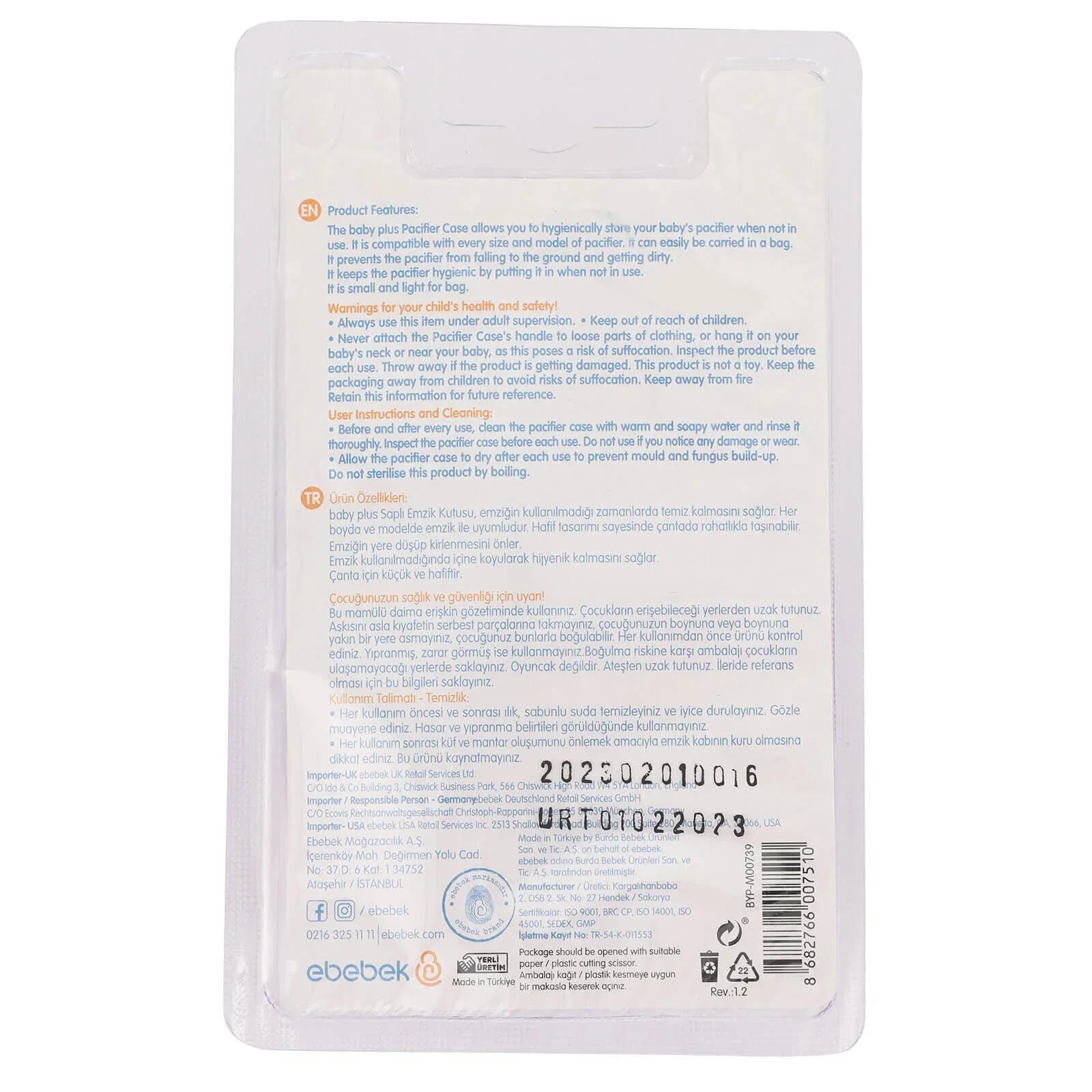 Product image 10