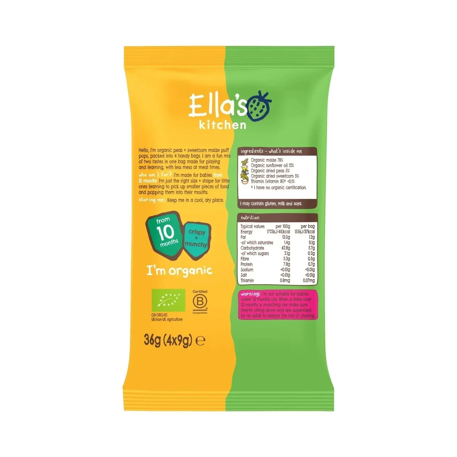 Product image 2